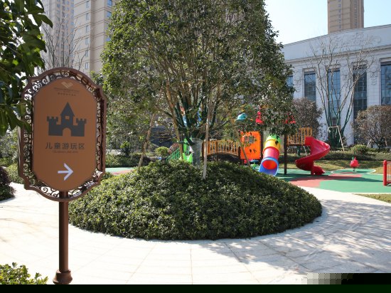 儿童乐园/儿童俱乐部