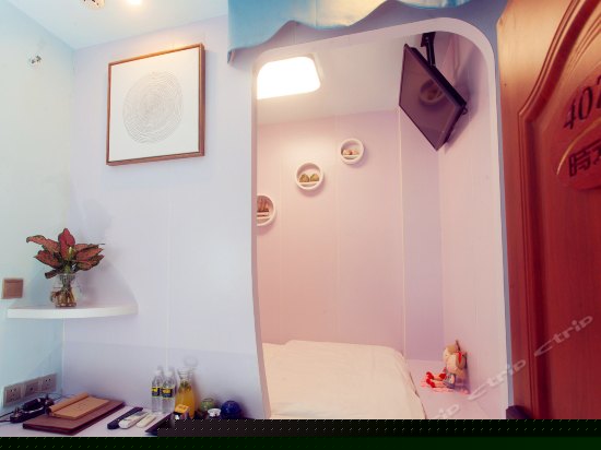 漫心莳光单人房