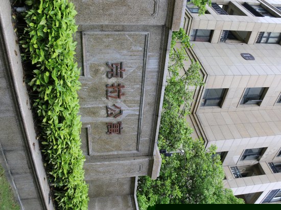 周边图片