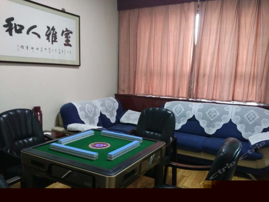 豪华棋牌间