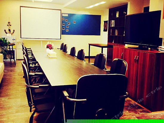 会议室