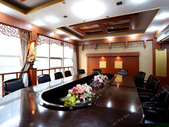 会议室