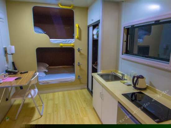 营地博览园集装箱屋