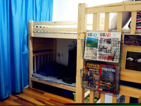 女生四人间（床位）