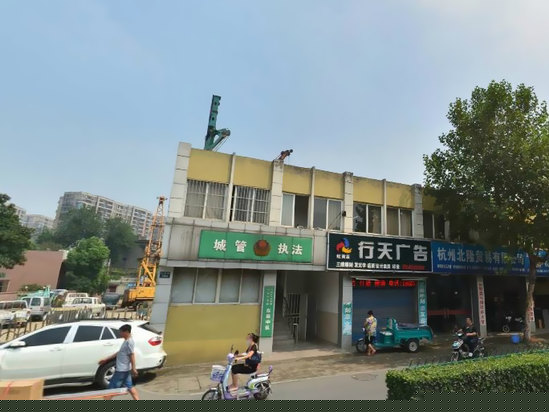 周边图片