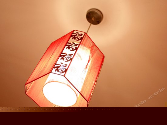 一帘幽梦土炕房