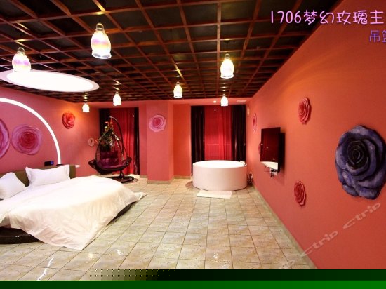 Love浪漫系列主题房