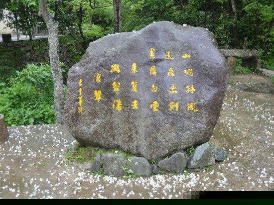 周边图片