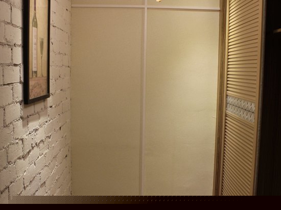 醉与闲亭（日式间）