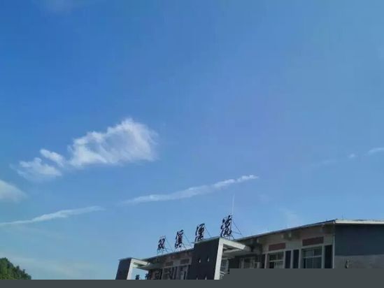 周边图片