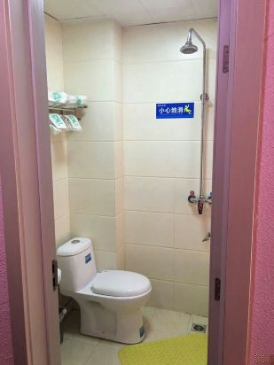 酒店房型