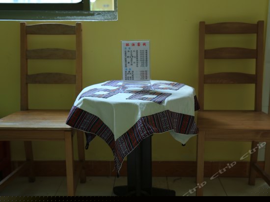 棋牌五人间（床位房）