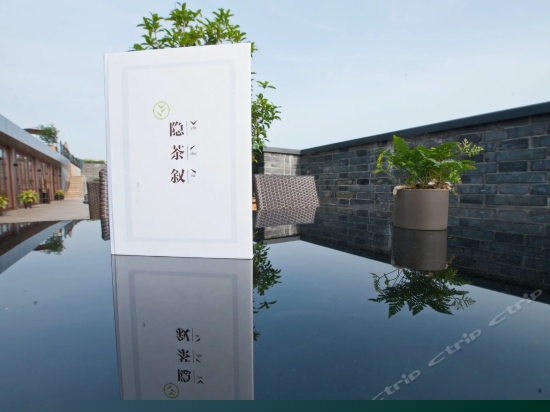 西餐厅