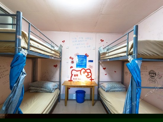 女生四人间（床位）