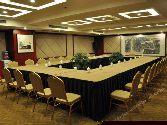 餐饮/会议