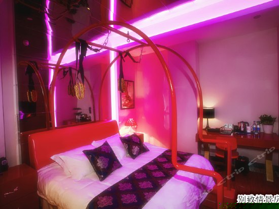 别致情景房