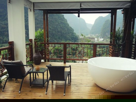 豪华阳光庭院观景大床房