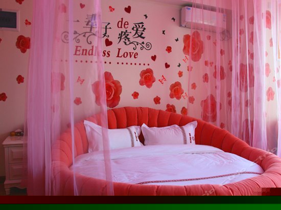 miss u 恒温水床房