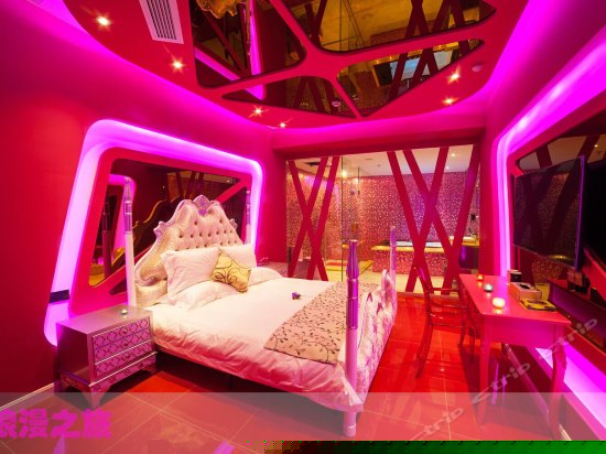 浪漫主题房