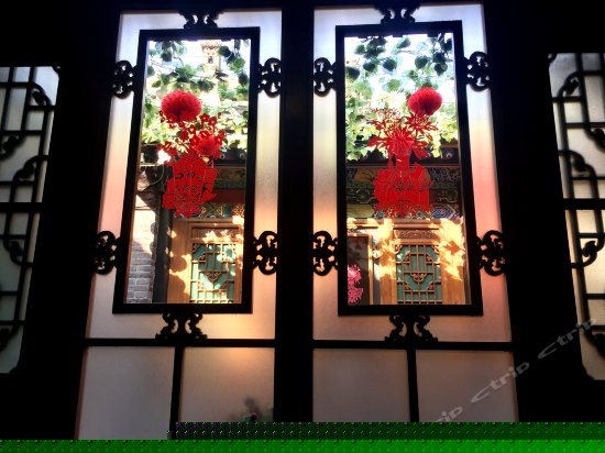 财东理财土炕房