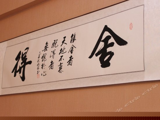 商务精装豪华标准间