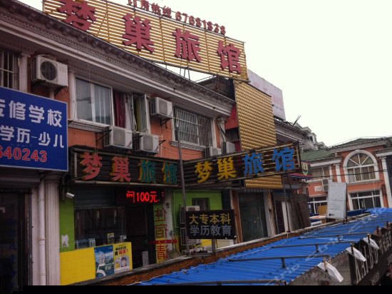 标准房B(无窗）