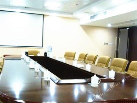 会议室