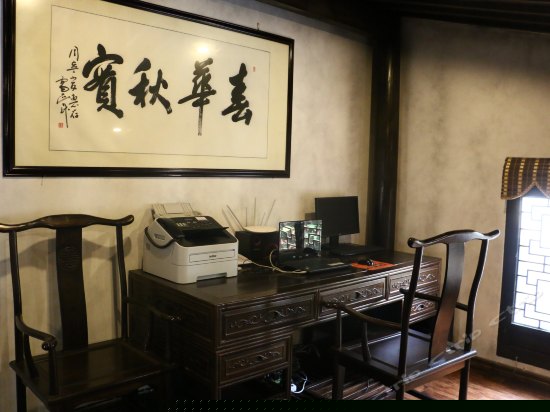 其他