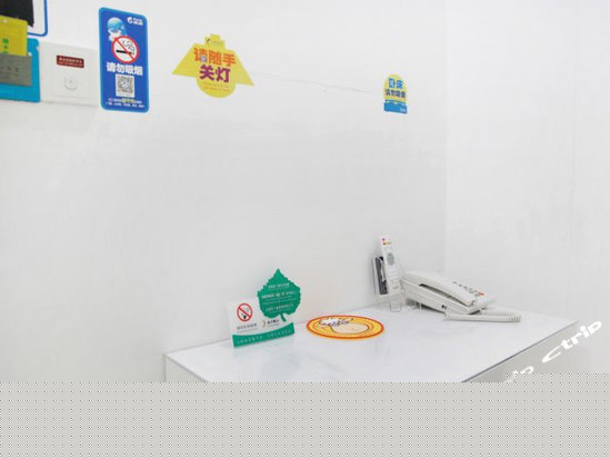 特价房（公卫）