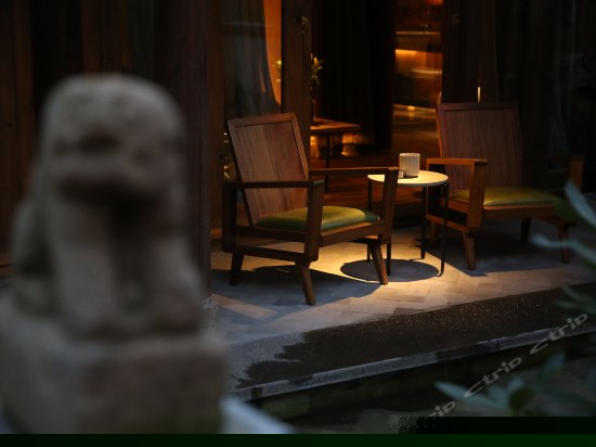 沐山庭院寻幽套房-幽