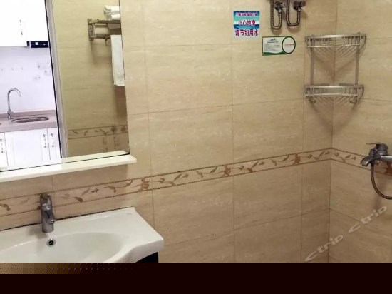 至尊海景大床房