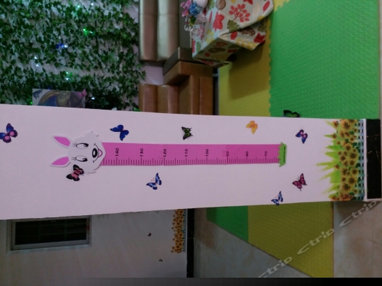 儿童乐园/儿童俱乐部