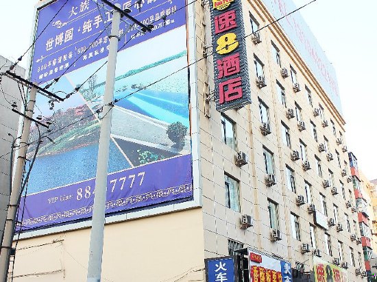 周边图片