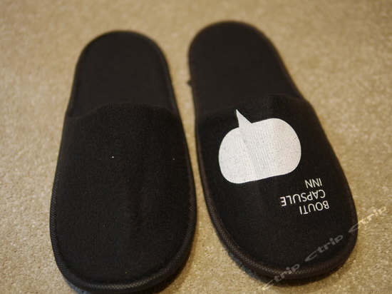 创意四人房(A房型)