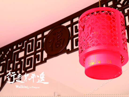 民俗土炕二人房