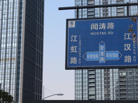 周边图片