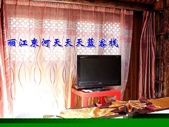 水墨年华（套房）