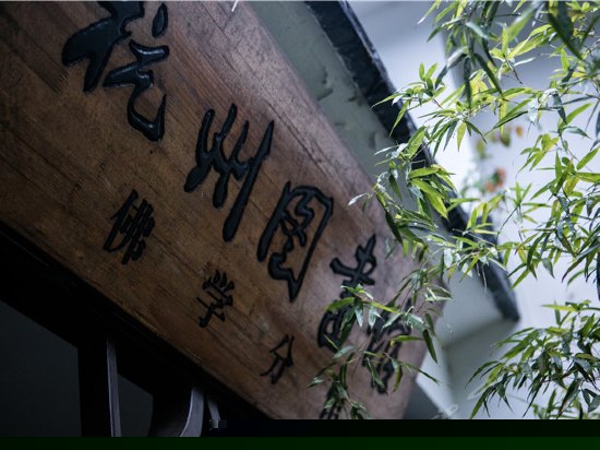 周边图片