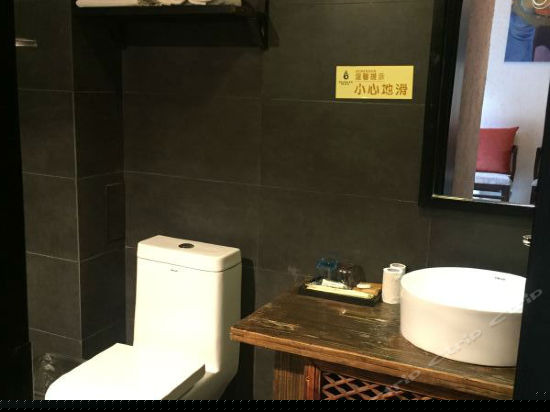 一心系列主题房