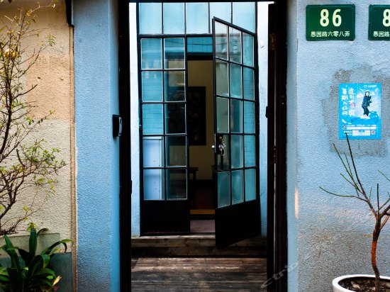 斑斓·家主推精选套房