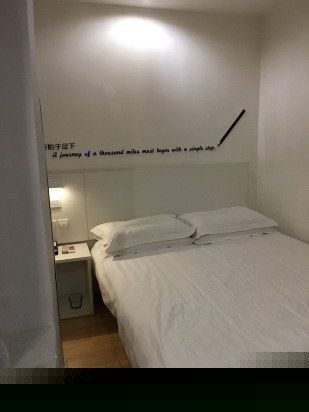 酒店房型