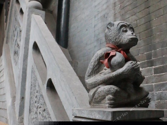 二人土坑普通间（公卫）