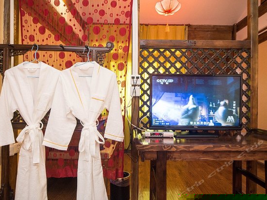 碎烟（榻榻米标间）