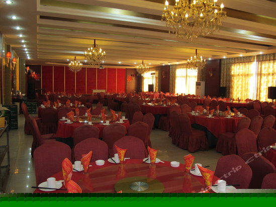 餐饮/会议