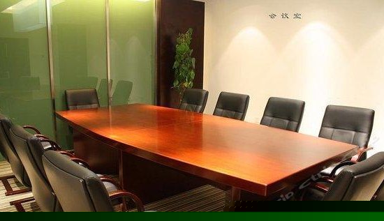 会议室