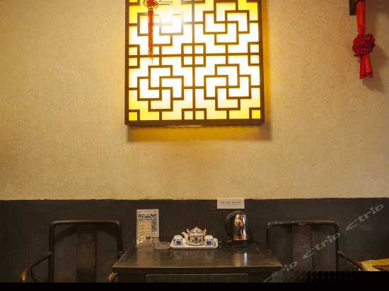 曲径通幽套间土炕房