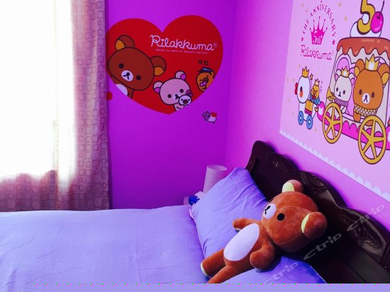 轻松熊特色主题房