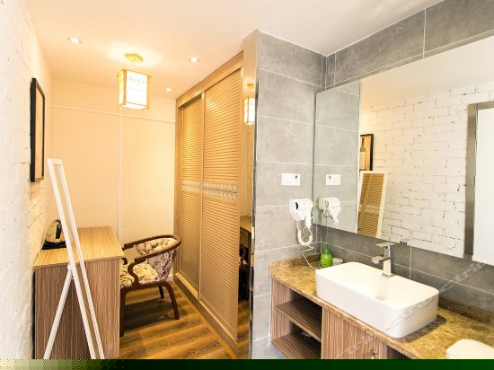 醉与闲亭（日式间）