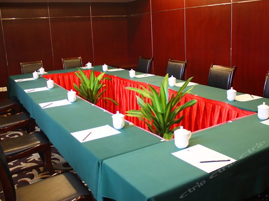 会议室