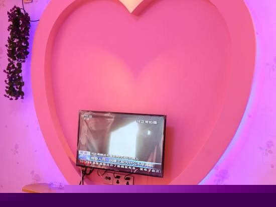 一吻倾心（大床房）